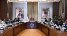مجلس الوزراء