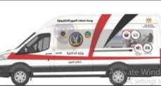 تراخيص السيارات