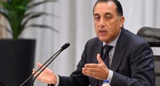  الدكتور مصطفى مدبولى