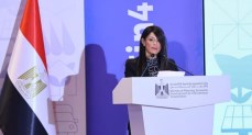وزيرة التخطيط والتنمية الاقتصادية