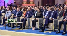 مؤتمر التمويل التنموي