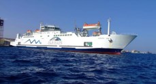  الجسر العربي  للملاحة 