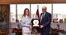 الأكاديمية الوطنية للتدريب