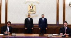  توقيع مذكرة تفاهم