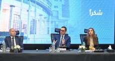 الحكومة تستهدف الانضمام لقائمة أفضل 50 اقتصادًا عالميا لجاهزية الأعمال