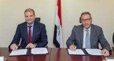 بروتوكول تعاون مع اتحاد بنوك مصر