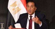 الدكتور مصطفى مدبولي