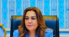 منال عوض