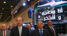 وزير قطاع الأعمال العام