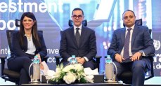 وزيرة التخطيط والتنمية الاقتصادية