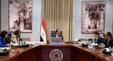 رئيس مجلس الوزراء