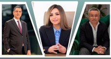 نيشنز أوف سكاي
