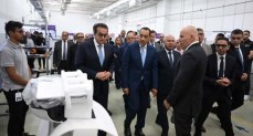 مضنع  أجهزة الموجات فوق الصوتية