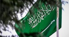 المملكة العربية السعودية 