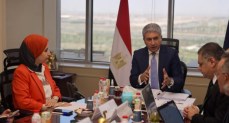 الهيئة المصرية العامة للتنشيط السياحي