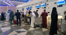 حجاج بيت الله الحرام