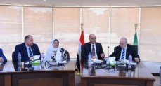 الاتحاد المصري لمقاولي التشييد