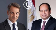 رئيس الوزراء اليوناني