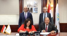 جهاز تنمية المشروعات المتوسطة