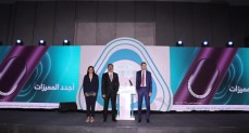 شركة فيليب موريس مصر 