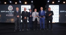 احتفالية Egypt car of the year Award