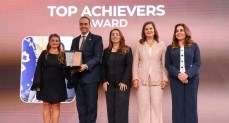 قمة مصر للأفضل تكرم رئيس هيئة الرعاية الصحية بجائزة الإنجاز المؤسسي للقيادة الاستثنائية ضمن الشخصيات والمؤسسات الأكثر تأثيرًا في مصر