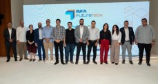 راية القابضة تختتم برنامج مسرعة الأعمال Raya FutureTECH