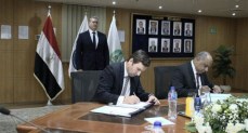 وزير البترول والثروة المعدنية