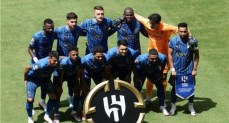 الهلال السعودي