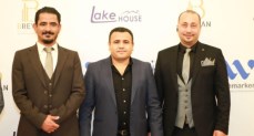 شركة Brevan Developments