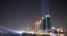 البنك الأهلي المصري 