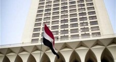  انهيار منجم لتعدين الذهب