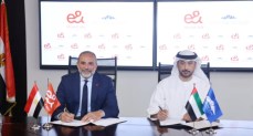 توقيع اتفاقية تعاون بين المنطقة الحرة في الإمارات واتصالات مصر