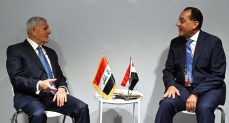  الرئيس العراقي يستقبل رئيس الوزراء المصري خلال مؤتمر تمويل التنمية