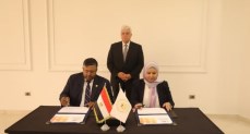 بروتوكول تعاون بين بنك المعرفة المصري ومؤسسة QS