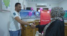 إل جي مصر تطلق مبادرة “Better Home”