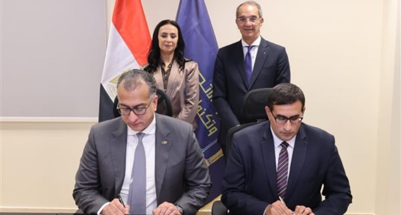 وزير الاتصالات وتكنولوجيا المعلومات