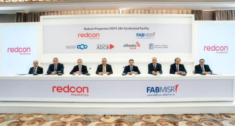 بنك أبوظبي الأول مصر يقود تحالفًا لتمويل جولدن جيت بـ 4.2 مليار جنيه