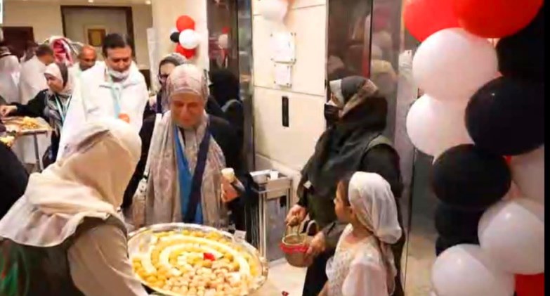 حجاج الخمس نجوم