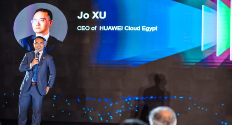 قمة هواوي كلاود للتكنولوجيا المالية 2025