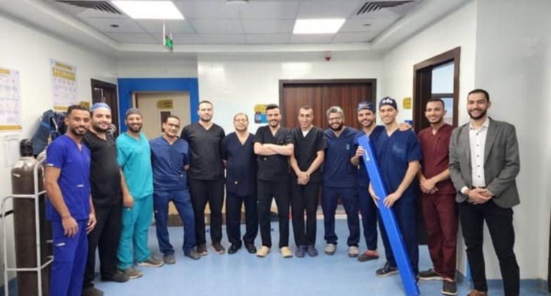 الهيئة العامة للرعاية الصحية