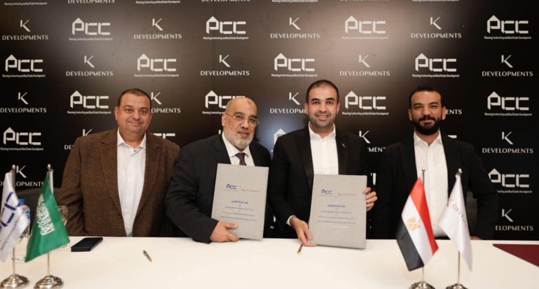 تحالف استراتيجي بين K Developments وتخطيط لإحداث نقلة نوعية في قطاع التطوير العقاري بالسعودية