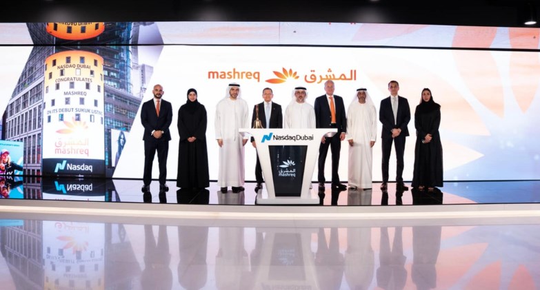 ناسداك دبي ترحب بإدراج أول صكوك من المشرق بقيمة 500 مليون دولار أمريكي