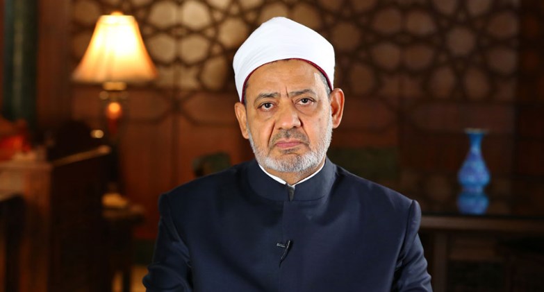 فضيلة الإمام الأكبر الدكتور أحمد الطيب، شيخ الأزهر الشريف، رئيس مجلس حكماء المسلمين