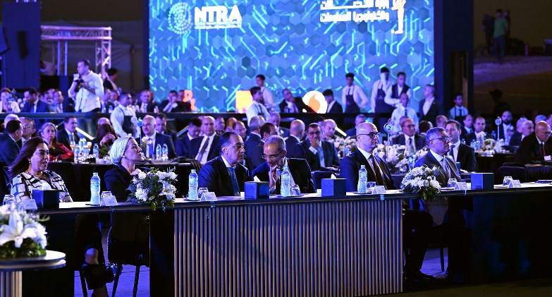  حفل إطلاق خدمات الجيل الخامس