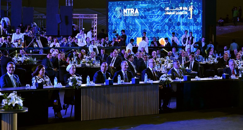  حفل إطلاق خدمات الجيل الخامس