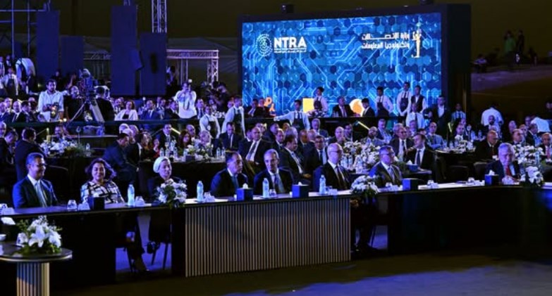  حفل إطلاق خدمات الجيل الخامس