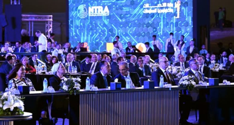 حفل إطلاق خدمات الجيل الخامس