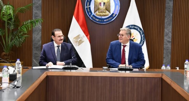 شركة أبوطرطور لحامض الفوسفوريك