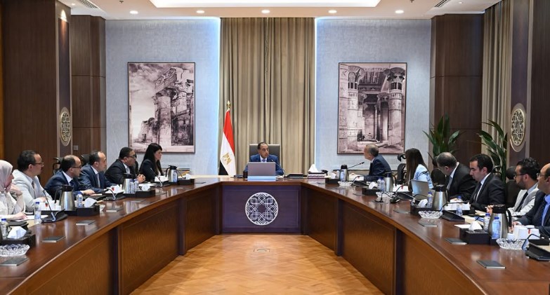 مجلس الوزراء